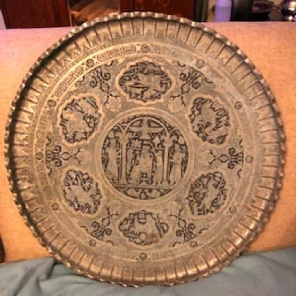 Qajar Persian Hand Carved Metal Decorative Tray